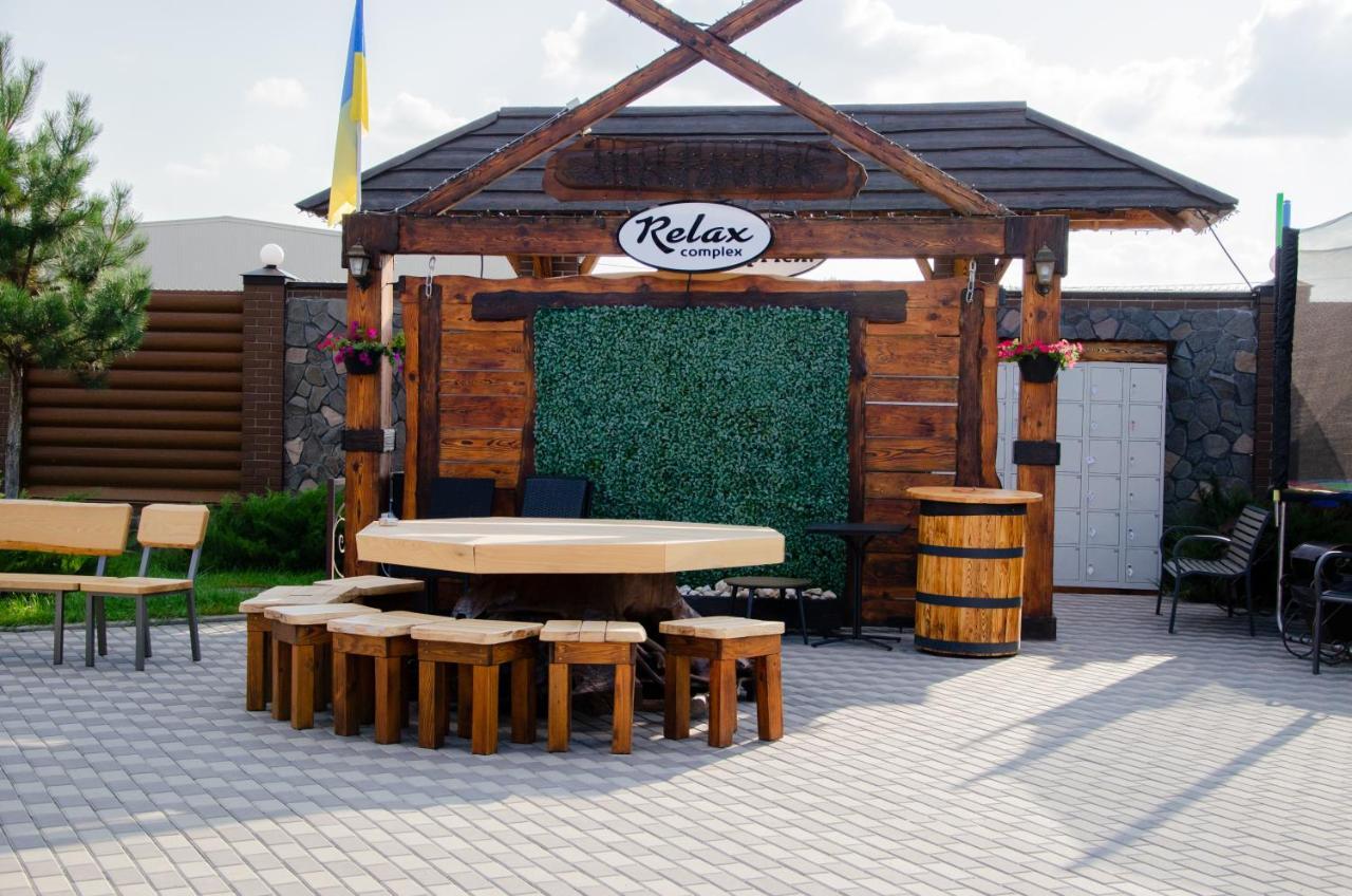 Relax Complex Hotel Boryspilʼ Dış mekan fotoğraf
